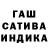 Каннабис VHQ abu dandit