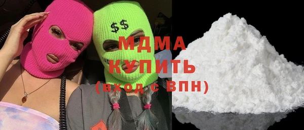 винт Бронницы