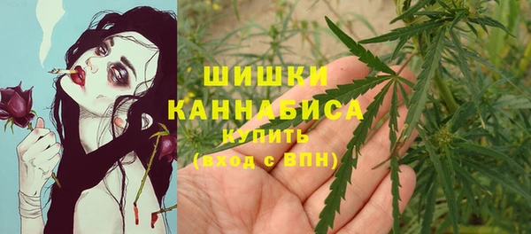 меф Бугульма