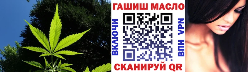 KRAKEN ССЫЛКА  Наро-Фоминск  Дистиллят ТГК концентрат 