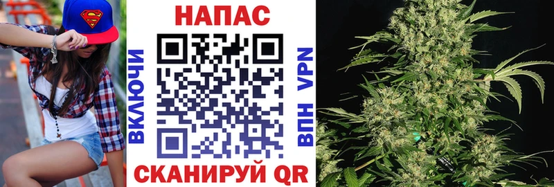 купить наркотики сайты  Наро-Фоминск  Марихуана индика 